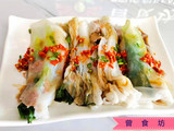广式肠粉